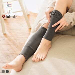 福助 満足 美温活 湯たんぽ心地 ふくらはぎ2重構造 レッグウォーマー レディース 32cm丈 fukuske