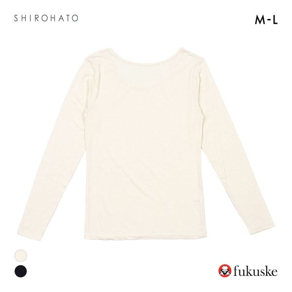 福助 ステキシアー バレエネック 2WAY 長袖シャツ レディース インナー fukuske
