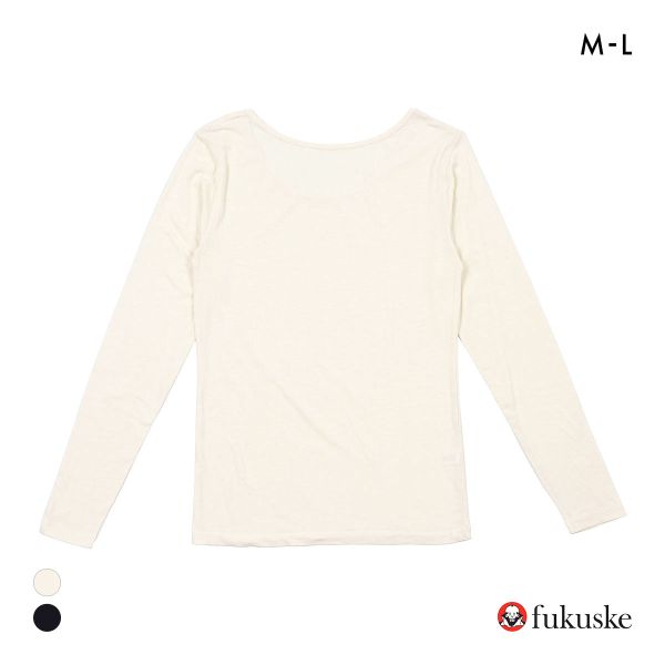 福助 ステキシアー バレエネック 2WAY 長袖シャツ レディース インナー fukuske