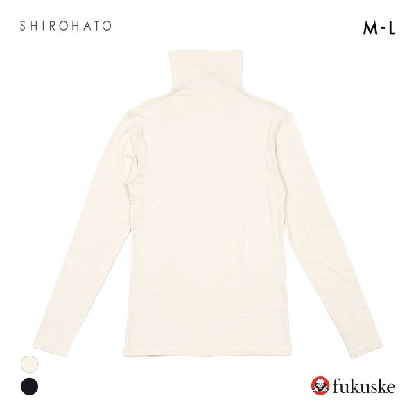 福助 ステキシアー タートルネック 長袖シャツ レディース インナー fukuske