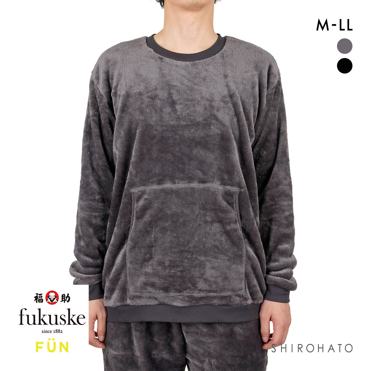 福助 fukuske FUN ポケット付き フリース 長袖トップス メンズ 紳士 ルームウェア パジャマ(GY-グレー-M)
