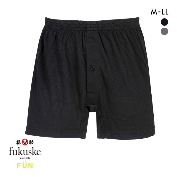 10%OFF【メール便(15)】 福助 FUN by FUKUSKE ニットトランクス メンズ 前開き 10%OFF【メール便(15)】 福助 FUN by FUKUSKE ニットトランクス メンズ 前開き