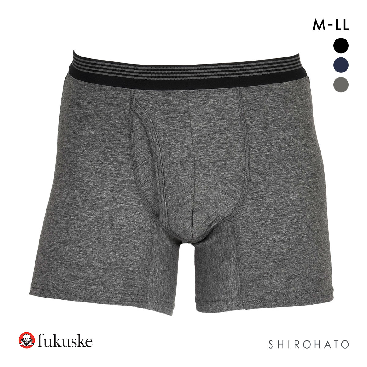 福助 FUN by FUKUSKE ボクサーパンツ メンズ 前あき 立体設計(DGY-濃グレー-M)