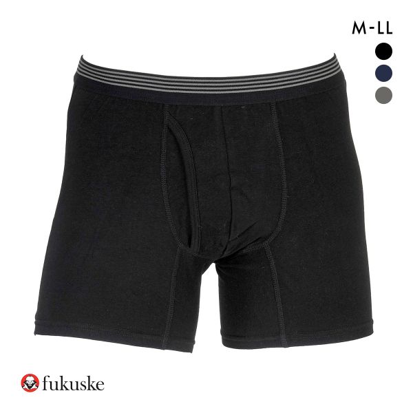 10%OFF【メール便(20)】 福助 FUN by FUKUSKE ボクサーパンツ メンズ 前あき 立体設計 10%OFF【メール便(20)】 福助 FUN by FUKUSKE ボクサーパンツ メンズ 前あき 立体設計