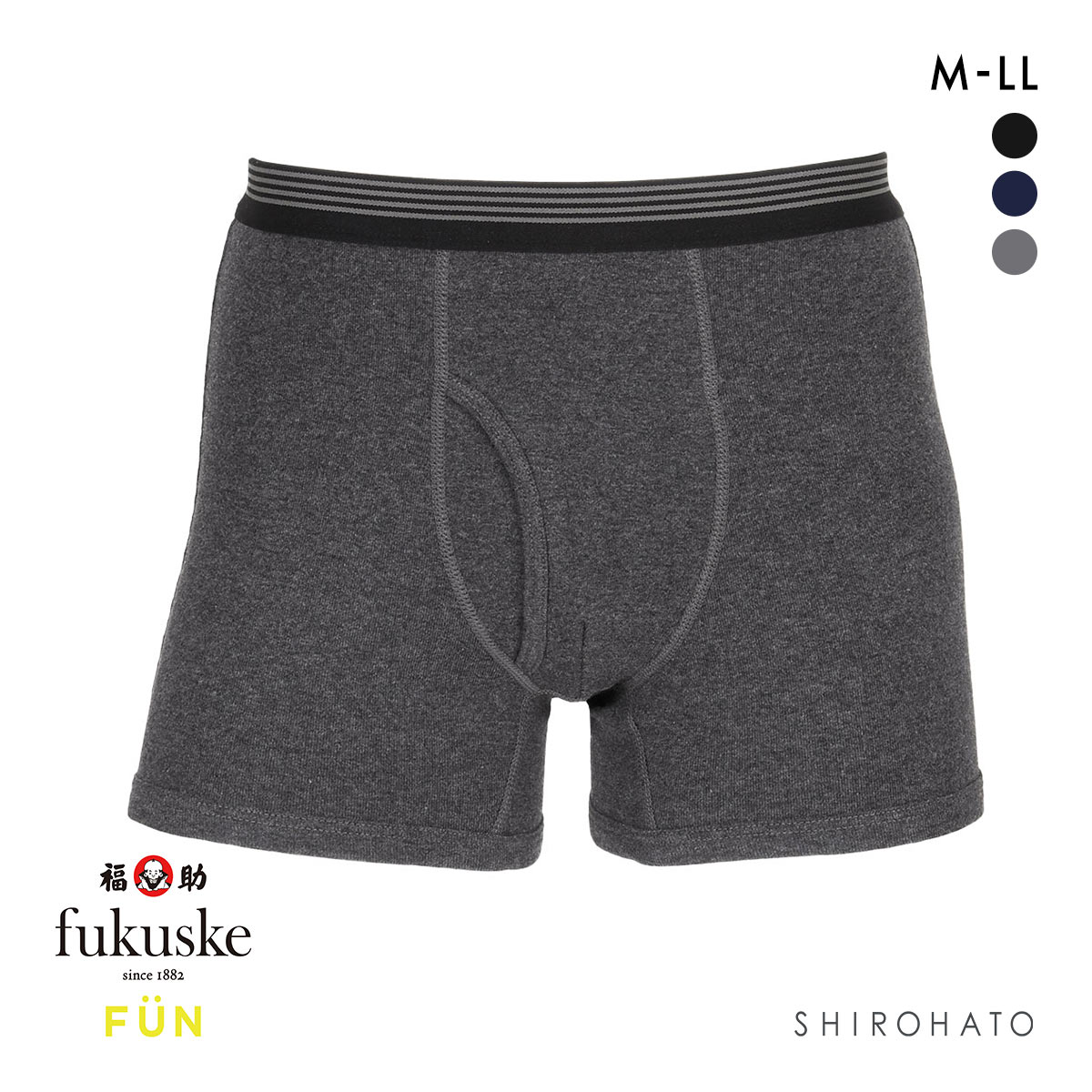 福助 FUN by FUKUSKE 綿100％ ボクサーパンツ メンズ 前あき(DGY-濃グレー-M)