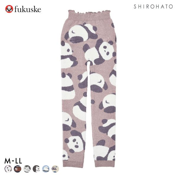 福助 ふんわりあったか モコパン レディース レギンス ロングパンツ ルームウェア fukuske