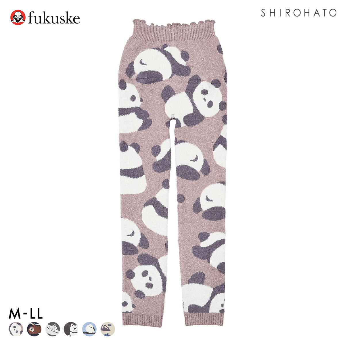 福助 ふんわりあったか モコパン レディース レギンス ロングパンツ ルームウェア fukuske(PU-パープル-M-LL)