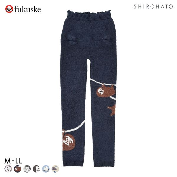 福助 ふんわりあったか モコパン レディース レギンス ロングパンツ ルームウェア fukuske