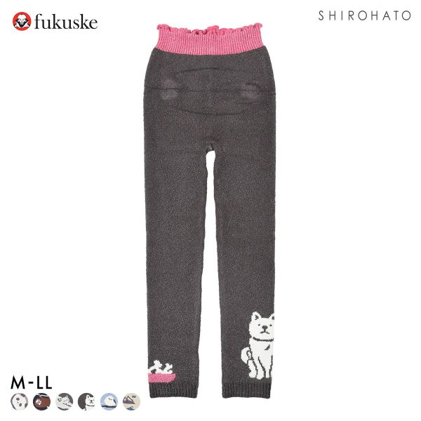 福助 ふんわりあったか モコパン レディース レギンス ロングパンツ ルームウェア fukuske