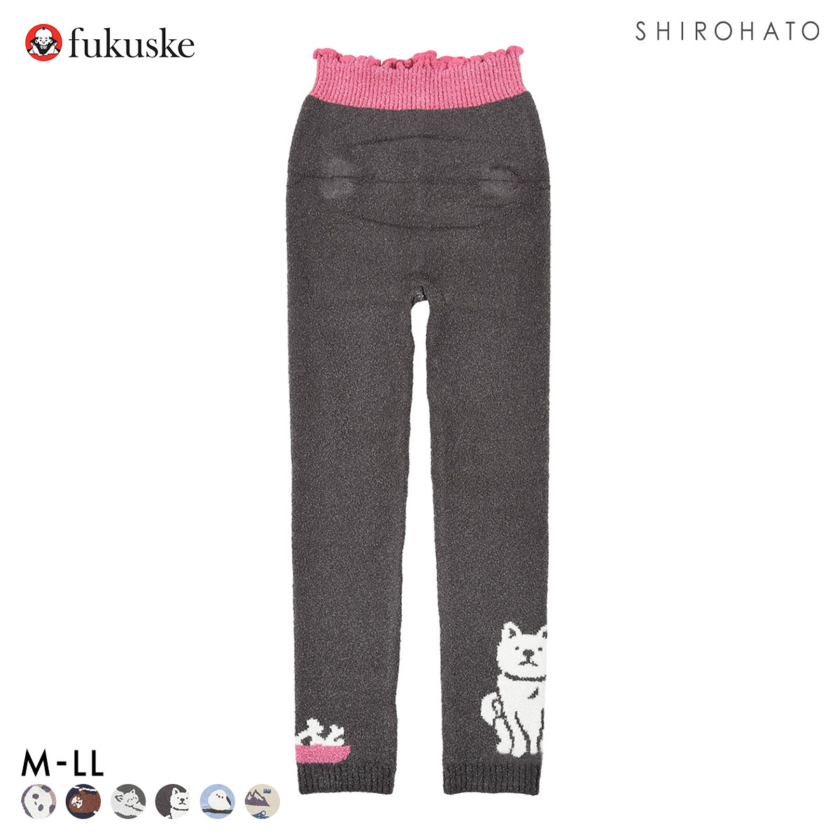 福助 ふんわりあったか モコパン レディース レギンス ロングパンツ ルームウェア fukuske(CGY2-チャコール2-M-LL)