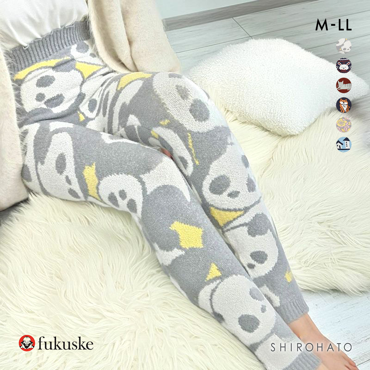 ゆきもとパンパン 福助 ふんわりあったか モコパン レディース レギンス ロング