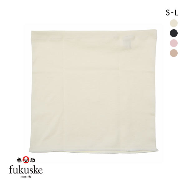 10%OFF【メール便(10)】 福助 fukuske オールシーズン用 シルク混 腹巻 綿混 レディース 日本製 はらまき 10%OFF【メール便(10)】 福助 fukuske オールシーズン用 シルク混 腹巻 綿混 レディース 日本製 はらまき