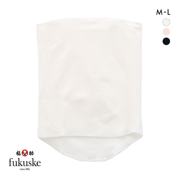 10%OFF【メール便(12)】 福助 fukuske モダール混 薄手 腹巻 はらまき オールシーズン用 日本製 10%OFF【メール便(12)】 福助 fukuske モダール混 薄手 腹巻 はらまき オールシーズン用 日本製