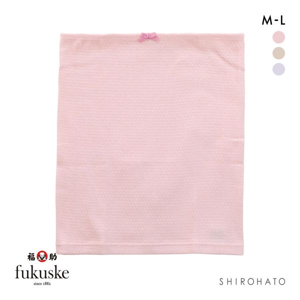 福助 Fukuske 袋編み はらまき 薄手 オールシーズン用 日本製