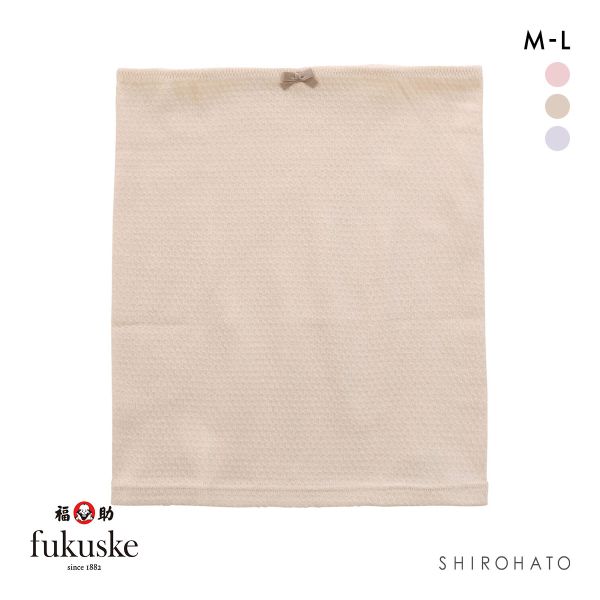 福助 Fukuske 袋編み はらまき 薄手 オールシーズン用 日本製