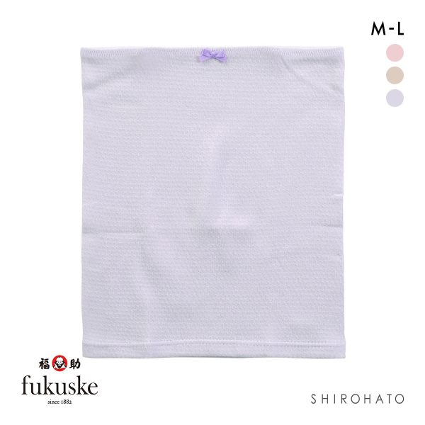 福助 Fukuske 袋編み はらまき 薄手 オールシーズン用 日本製