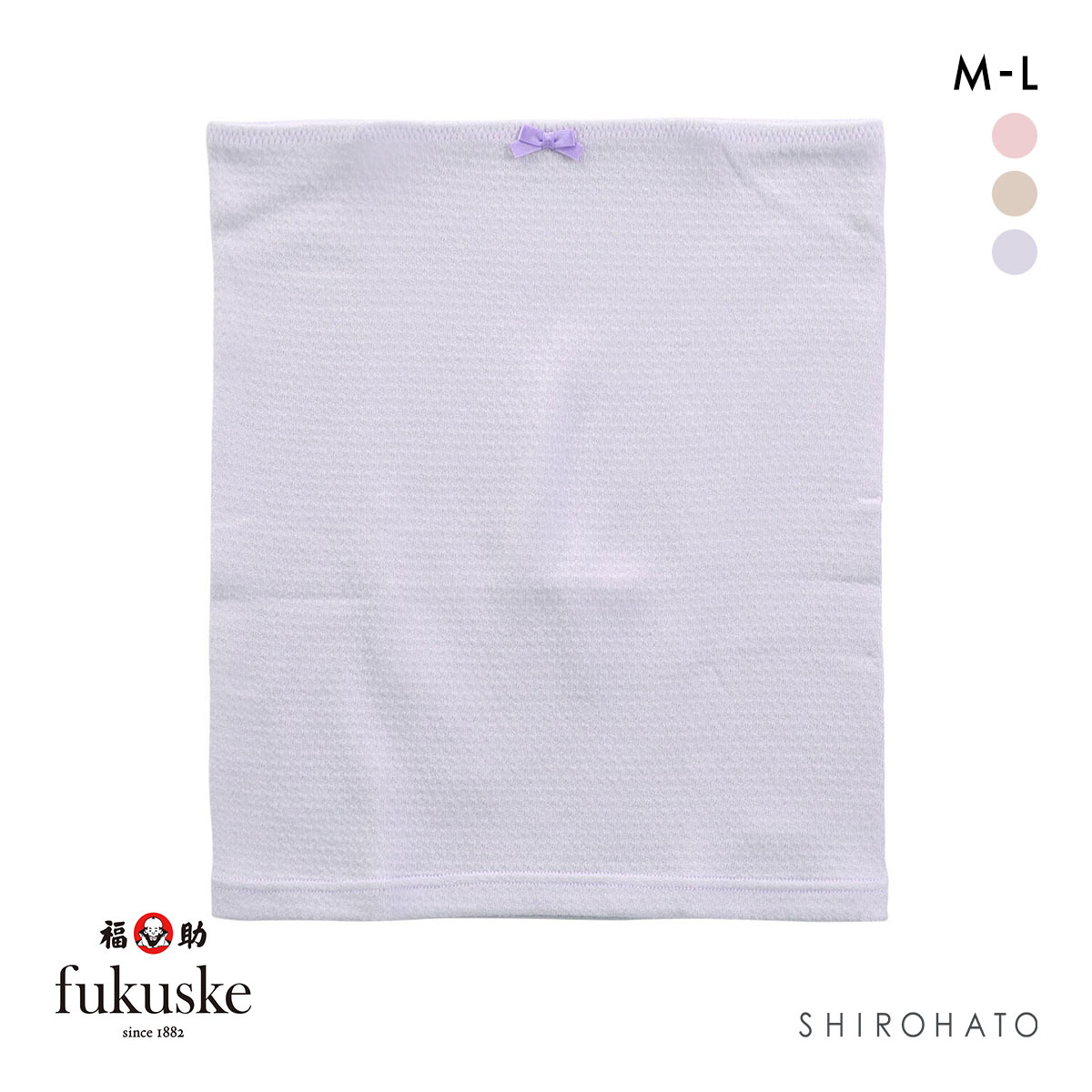 福助 Fukuske 袋編み はらまき 薄手 オールシーズン用 日本製(LV-ラベンダー-M-L)