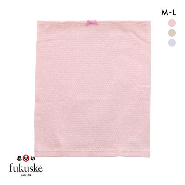 福助 Fukuske 袋編み はらまき 薄手 オールシーズン用 日本製
