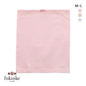 福助 Fukuske 袋編み はらまき 薄手 オールシーズン用 日本製