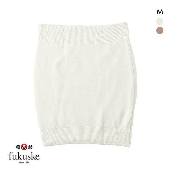 福助 fukuske 純毛 腹巻 はらまき ウール100％ 日本製