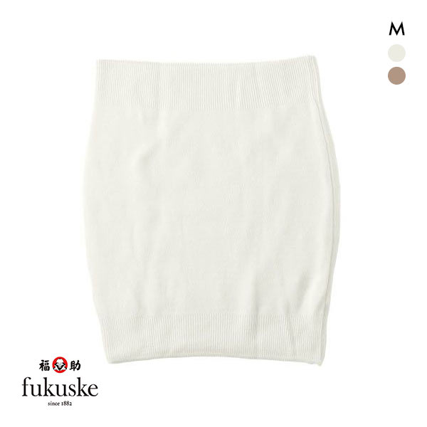 福助 fukuske 純毛 腹巻 はらまき ウール100％ 日本製