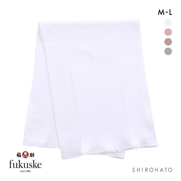 福助 Fukuske 綿混 薄手はらまき 男女兼用 日本製