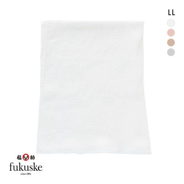福助 Fukuske 綿混 薄手はらまき 男女兼用 日本製 LL