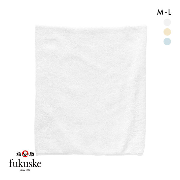 福助 fukuske 綿パイル 腹巻 はらまき 男女兼用