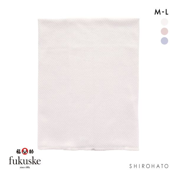 福助 fukuske  綿シルク 腹巻 はらまき 薄手 オールシーズン用 日本製 レディース メンズ 男女兼用