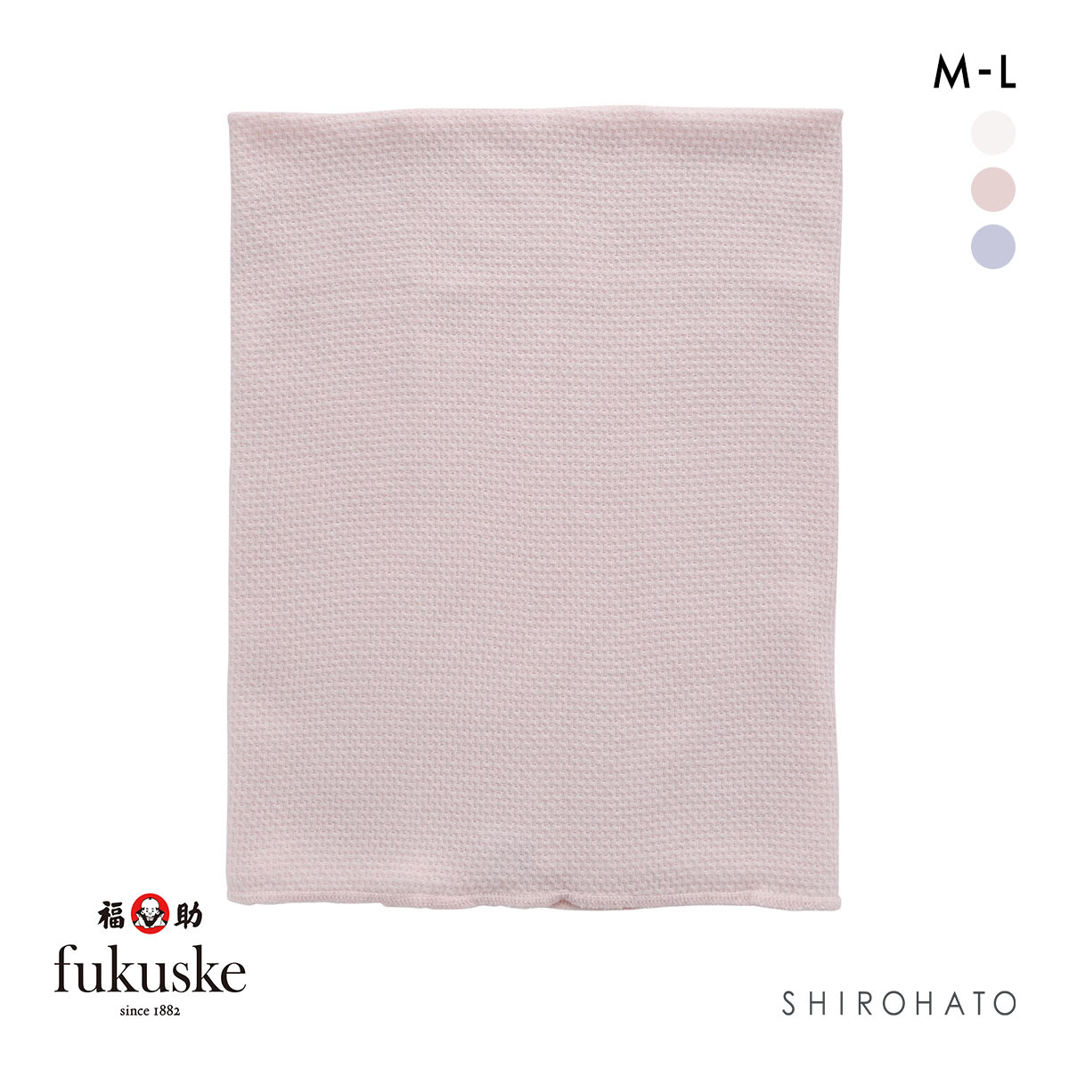 福助 fukuske  綿シルク 腹巻 はらまき 薄手 オールシーズン用 日本製 レディース メンズ 男女兼用(BE-ベージュ-M)