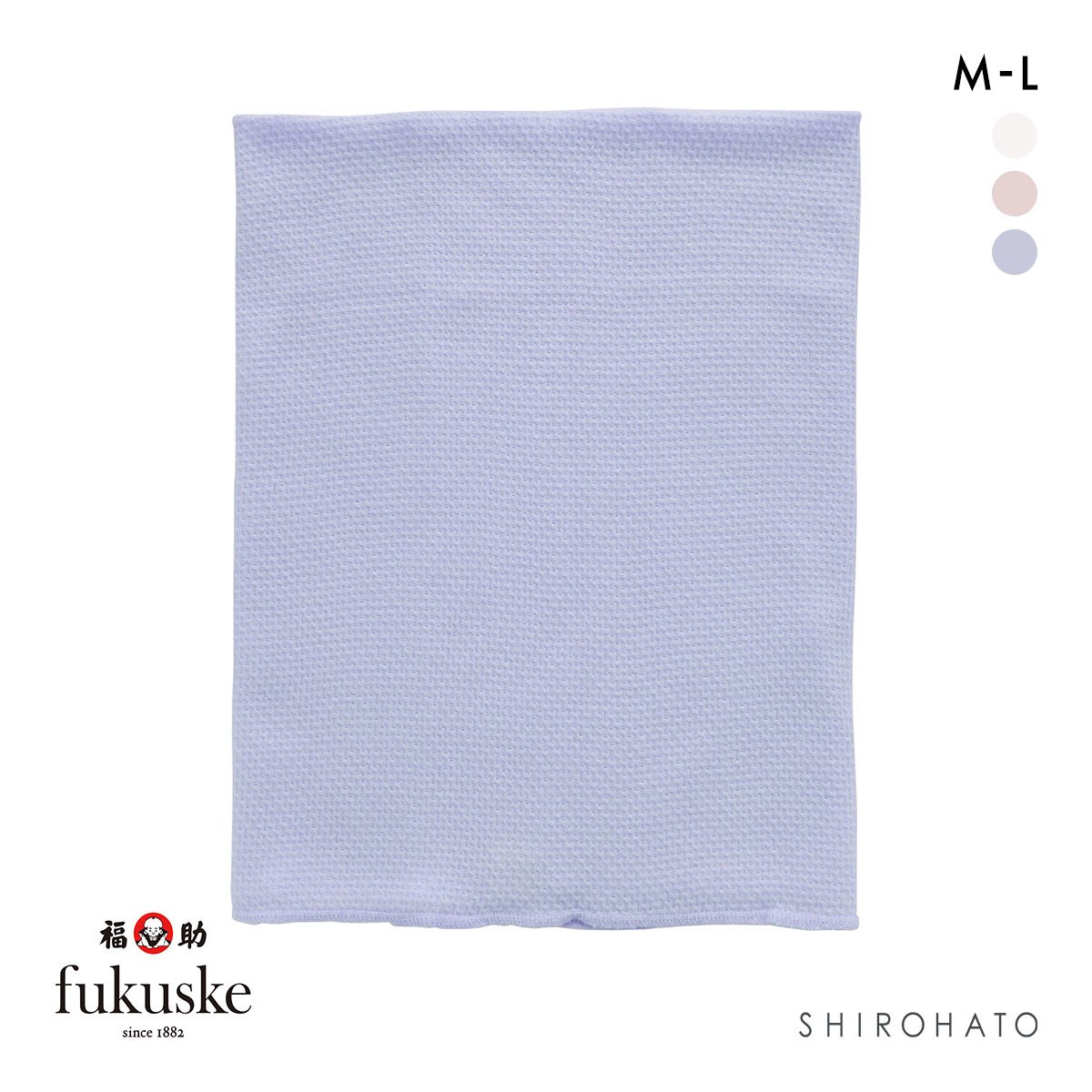 福助 fukuske  綿シルク 腹巻 はらまき 薄手 オールシーズン用 日本製 レディース メンズ 男女兼用(BU-ブルー-M)