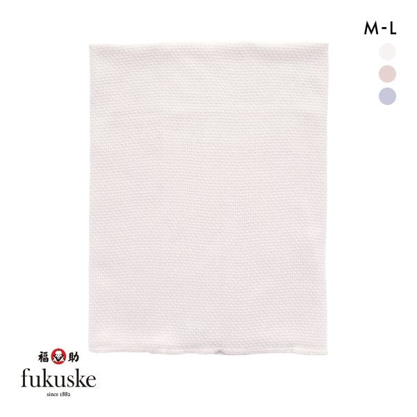 福助 fukuske  綿シルク 腹巻 はらまき 薄手 オールシーズン用 日本製 レディース メンズ 男女兼用