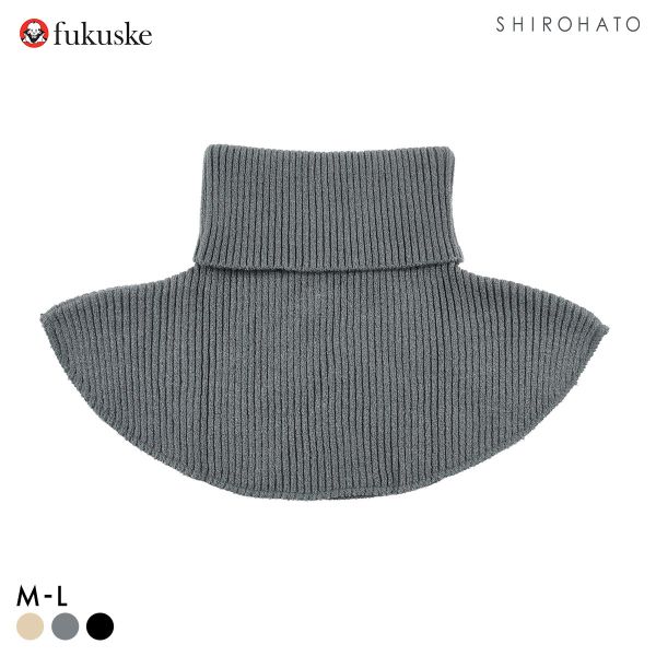 福助 ふんわりあったか ホットさん ネックウォーマー レディース ukuske