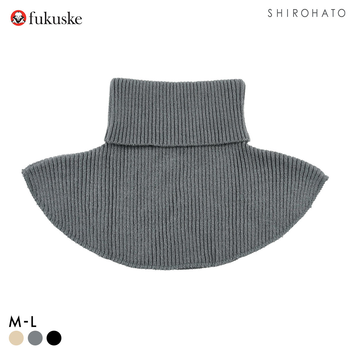 福助 ふんわりあったか ホットさん ネックウォーマー レディース ukuske(GY-グレー-M-L)