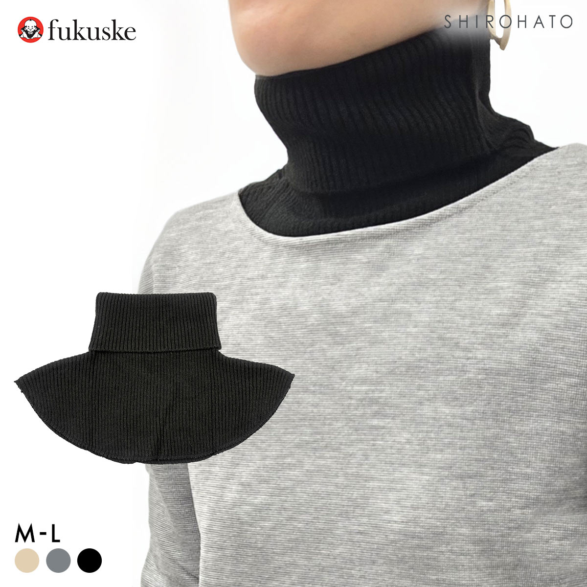 福助 ふんわりあったか ホットさん ネックウォーマー レディース ukuske(BK-ブラック-M-L)