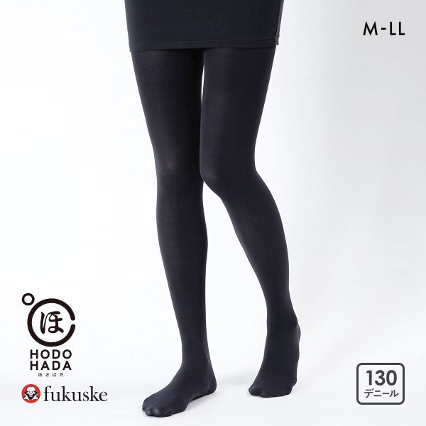 10OFFڥ᡼(20) ʡ ۤɤϤ ȥå 130ǥˡ  ǥ ȯǮ fukuske HODOHADA