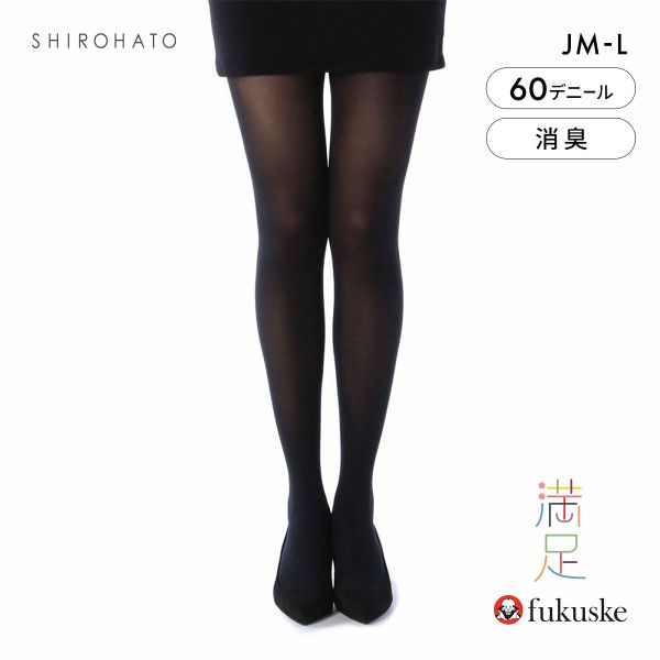 福助 満足 しっとりダブル保湿 60デニール タイツ JMLサイズ レディース 日本製 Fukuske