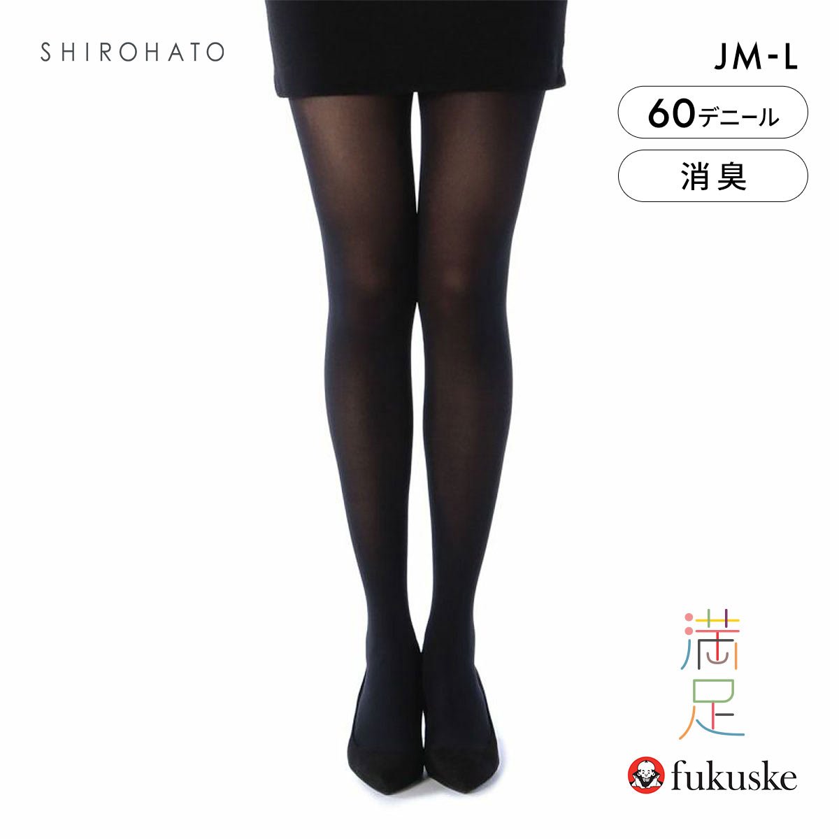 フィッシュル 三分妄想 Sサイズ フルセット 限定カラーモデル ZELOSマシンカットハンドル102mm ハイ