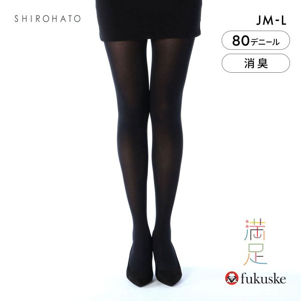 福助 満足 しっとりダブル保湿 80デニール タイツ JMLサイズ レディース 日本製 fukuske