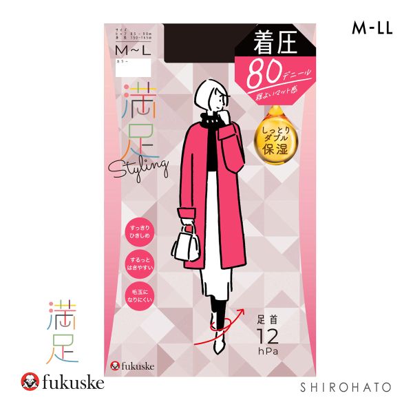 福助 満足 80デニール 着圧 タイツ レディース しっとりダブル保湿 fukuske