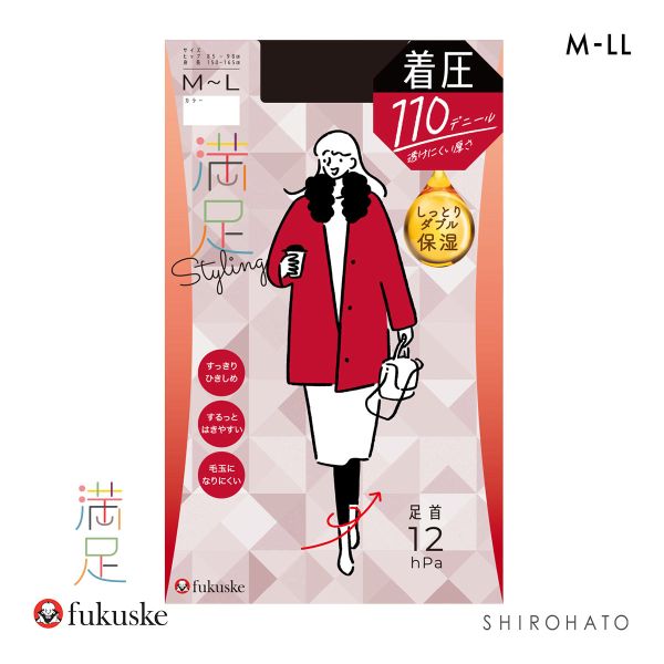 福助 満足 110デニール 着圧 タイツ レディース しっとりダブル保湿 fukuske