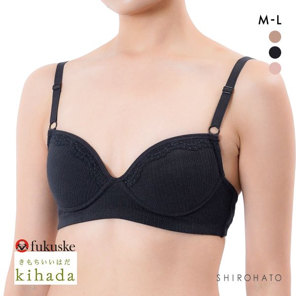 福助 キハダ モールドカップ ノンワイヤー ブラジャー レディース M L fukuske kihada