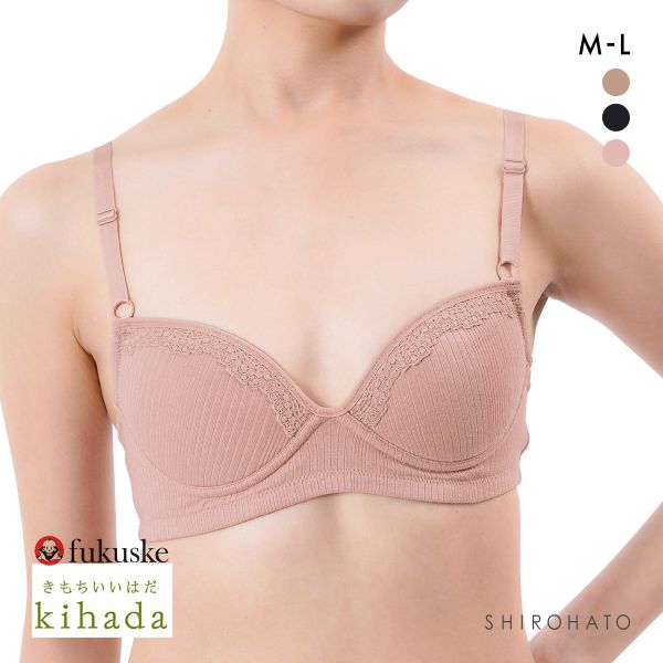 福助 キハダ モールドカップ ノンワイヤー ブラジャー レディース M L fukuske kihada