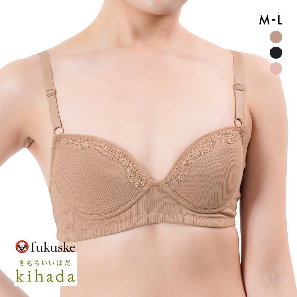 福助 キハダ モールドカップ ノンワイヤー ブラジャー レディース M L fukuske kihada