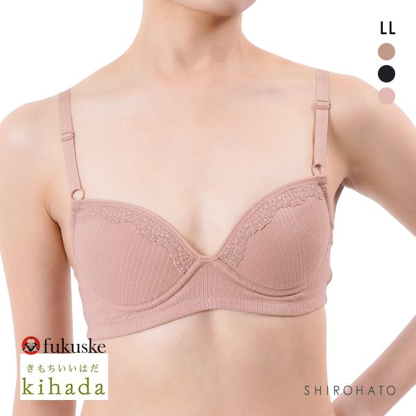 福助 キハダ モールドカップ ノンワイヤー ブラジャー レディース LL fukuske kihada