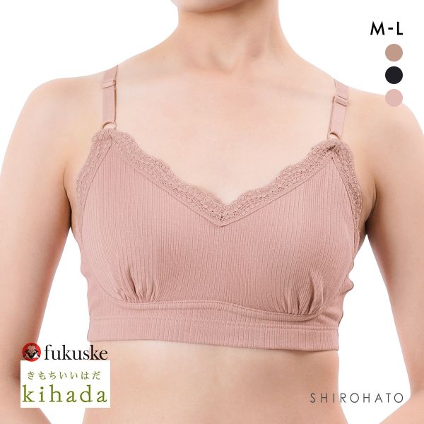 福助 キハダ ハーフトップ レディース ノンワイヤー ブラジャー M L fukuske kihada