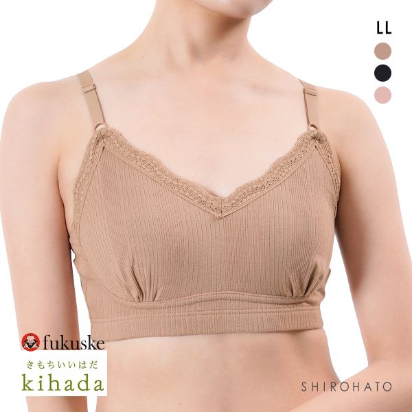 福助 キハダ ハーフトップ レディース ノンワイヤー ブラジャー LL fukuske kihada
