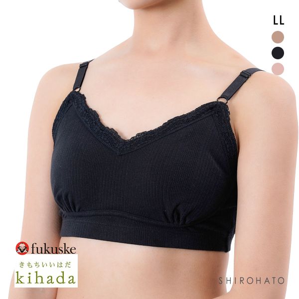 福助 キハダ ハーフトップ レディース ノンワイヤー ブラジャー LL fukuske kihada