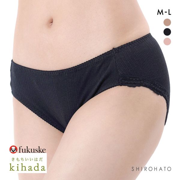 福助 キハダ スタンダード ショーツ レディース M L fukuske kihada