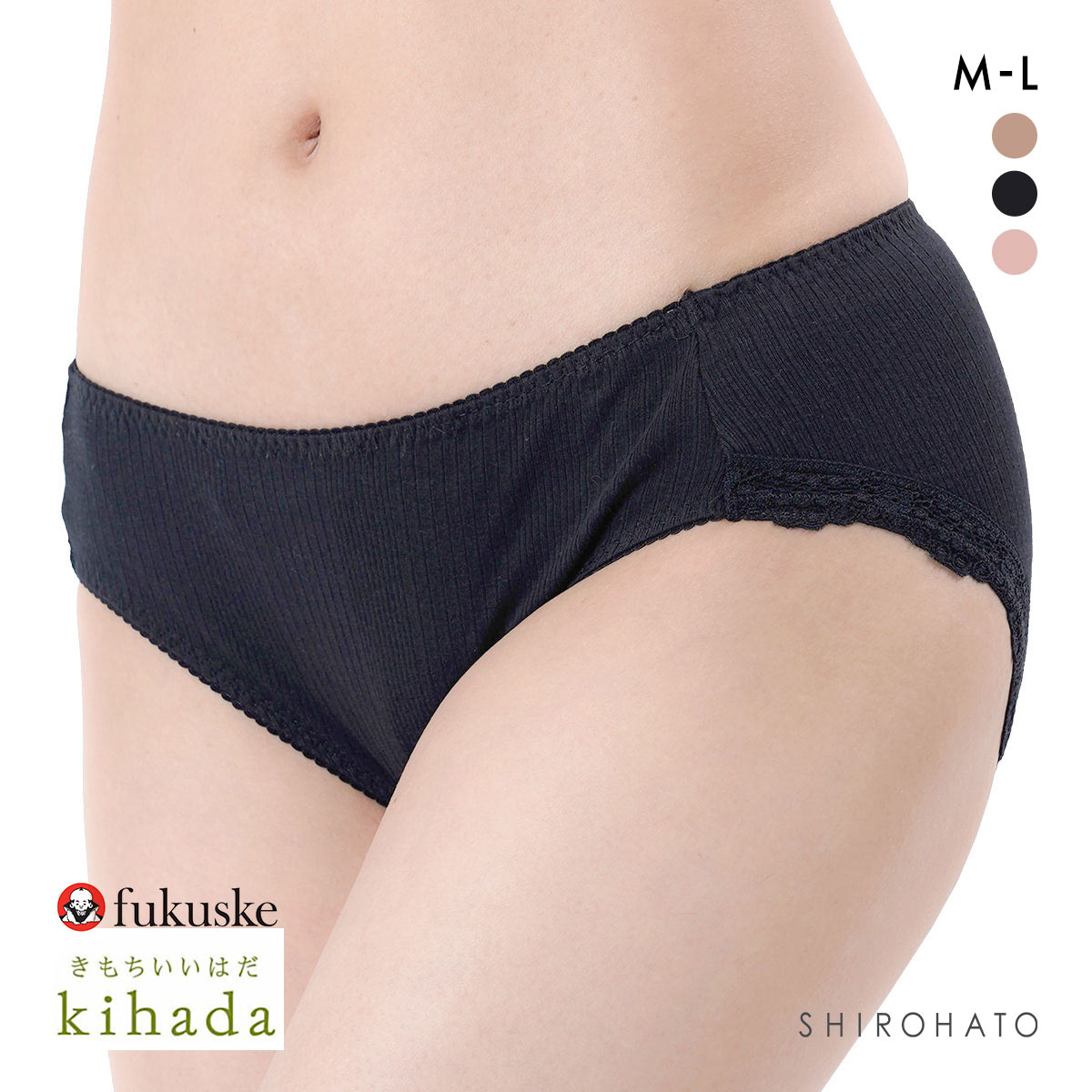 福助 キハダ スタンダード ショーツ レディース M L fukuske kihada(BK-ブラック-M)